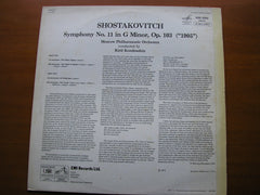 SHOSTAKOVICH: SYMPHONY No. 11  The Year 1905      KIRIL KONDRASHIN / MOSCOW PHILHARMONIC        ASD 3010