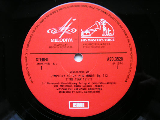 SHOSTAKOVICH: SYMPHONY No. 12 The Year 1917 / FIVE FRAGMENTS Op.42    KONDRASHIN / MOSCOW PHILHARMONIC      ASD 3520