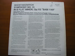 SHOSTAKOVICH: SYMPHONY No. 13 Babi Yar      EIZEN / MOSCOW PHILHARMONIC / KONDRASHIN     ASD 2893