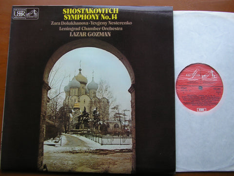 SHOSTAKOVICH: SYMPHONY No. 14    DOLUKHANOVA / NESTERENKO / LENINGRAD CHAMBER ORCHESTRA / GOZMAN    ASD 3481