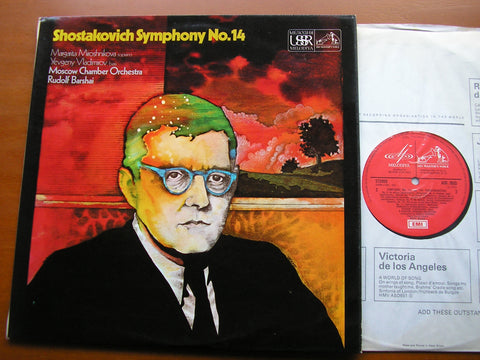 SHOSTAKOVICH: SYMPHONY No. 14     MIROSHNIKOVA / VLADIMIROV / MOSCOW CHAMBER ORCHESTRA / BARSHAI      ASD 2633