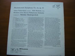 SHOSTAKOVICH: SYMPHONY No. 14     VISHNEVSKAYA / RESHETIN / MOSCOW PHILHARMONIC / ROSTROPOVICH      ASD 3090