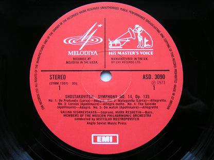 SHOSTAKOVICH: SYMPHONY No. 14     VISHNEVSKAYA / RESHETIN / MOSCOW PHILHARMONIC / ROSTROPOVICH      ASD 3090