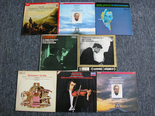 8 LP Classical Collections  -  KIRILL KONDRASHIN