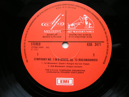 RACHMANINOV: SYMPHONY No. 1        SVETLANOV / USSR SYMPHONY       ASD 2471
