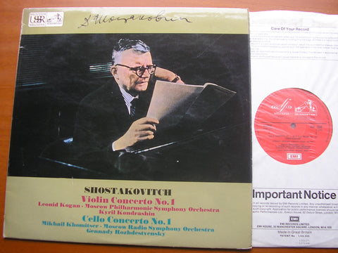 SHOSTAKOVICH: VIOLIN CONCERTO / CELLO CONCERTO KOGAN / KHOMITSER / MRSO / KONDRASHIN ASD 2585