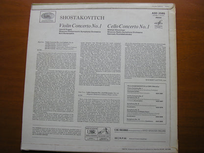 SHOSTAKOVICH: VIOLIN CONCERTO / CELLO CONCERTO KOGAN / KHOMITSER / MRSO / KONDRASHIN ASD 2585