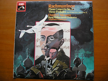 RACHMANINOV: PIANO CONCERTO No. 2      ALEXEEV / ROYAL PHILHARMONIC / FEDOSEYEV     ASD 3457