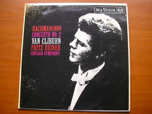RACHMANINOV: PIANO CONCERTO No. 2      VAN CLIBURN / CHICAGO SYMPHONY / REINER     SB 6502
