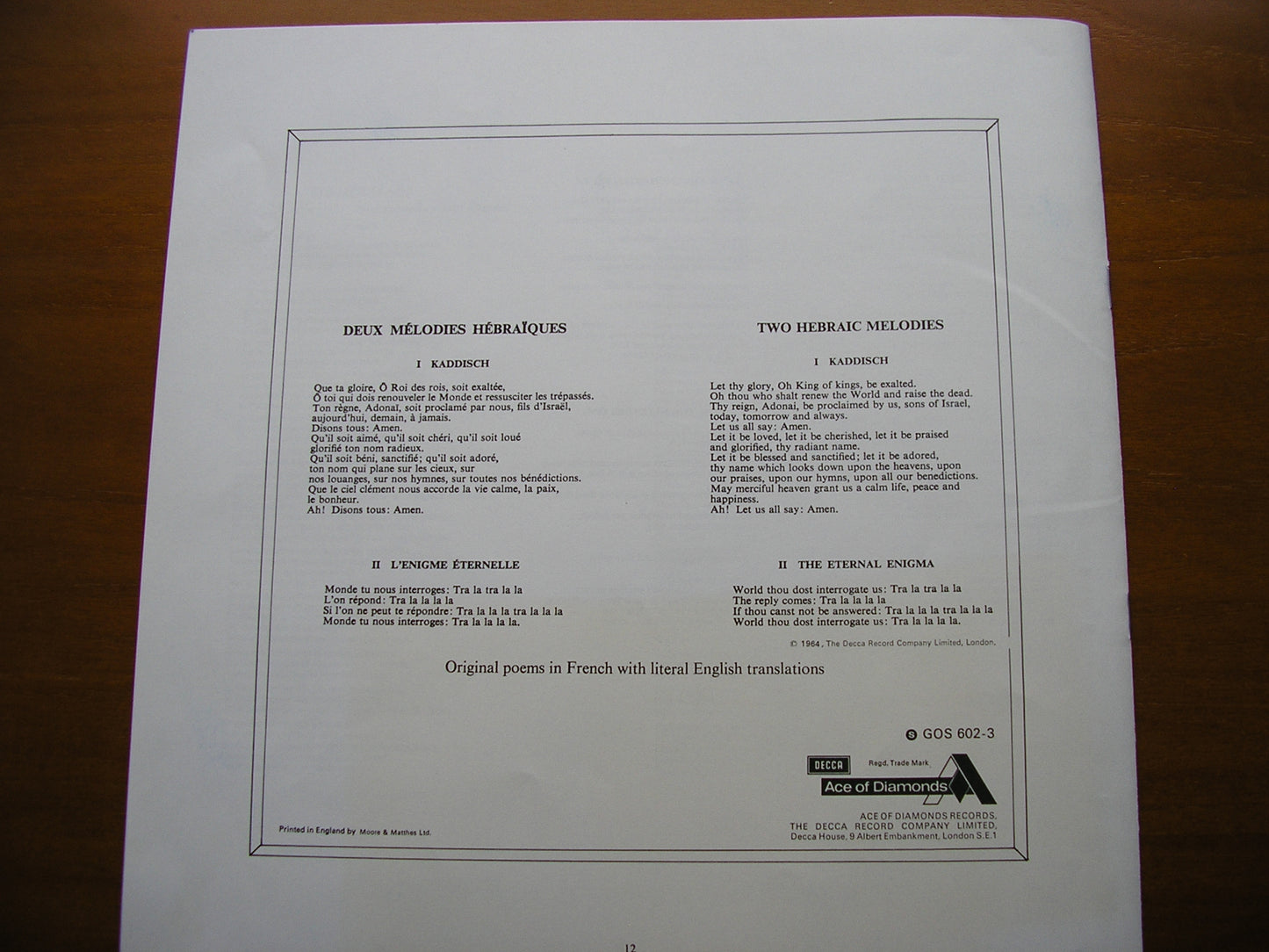 HONEGGER:  KING DAVID  a symphonic psalm  / RAVEL: SONGS     SOLOISTS / SUISSE ROMANDE / ANSERMET    2LP     GOS 602/3