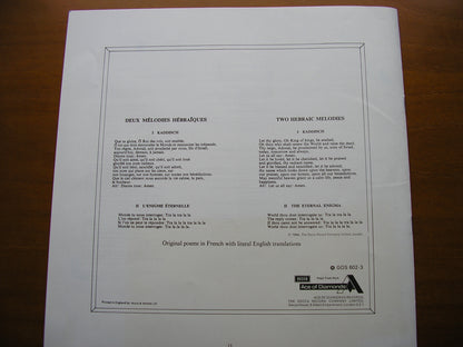 HONEGGER:  KING DAVID  a symphonic psalm  / RAVEL: SONGS     SOLOISTS / SUISSE ROMANDE / ANSERMET    2LP     GOS 602/3