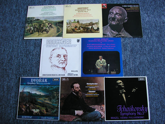 8 LP CLASSICAL COLLECTIONS  -  The Symphony in the 19th Century  #  Part 10