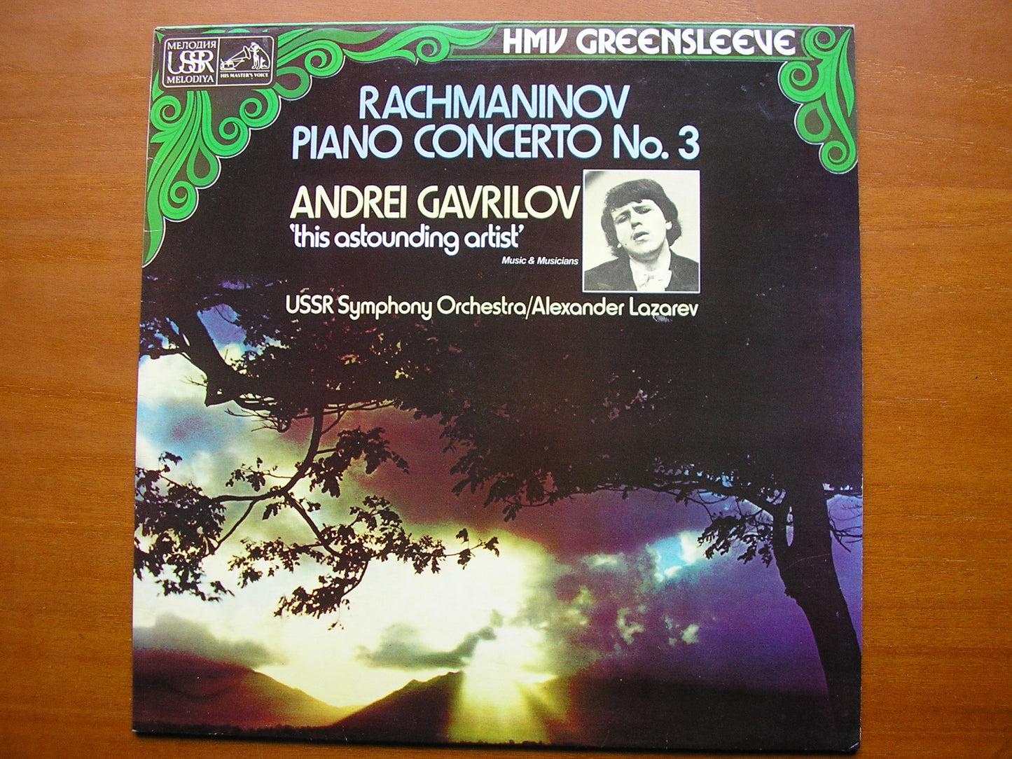 RACHMANINOV: PIANO CONCRTO No. 3     GAVRILOV / USSR SYMPHONY / LAZAREV     ESD 7032