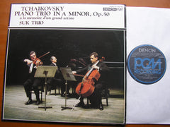 TCHAIKOVSKY: PIANO TRIO in A    SUK TRIO   OX-7067-ND