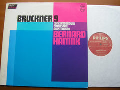 BRUCKNER: SYMPHONY No. 9     HAITINK / CONCERTGEBOUW ORCHESTRA    6514 191