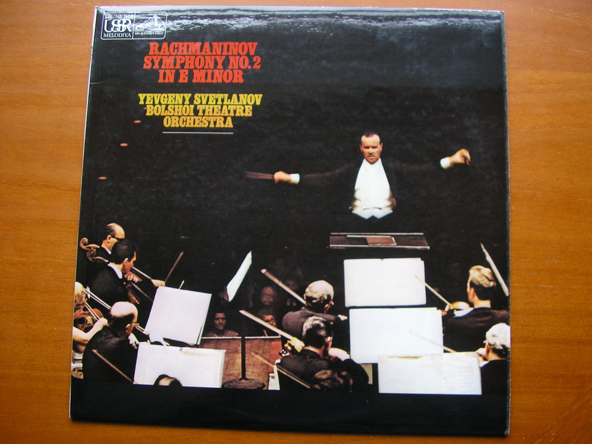 RACHMANINOV: SYMPHONY No. 2      SVETLANOV / BOLSHOI ORCHESTRA     ASD 2545
