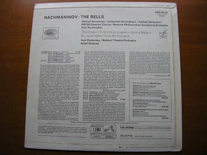 RACHMANINOV: THE BELLS / FIVE SONGS     KOZLOVSKY / SOLOISTS / RSFSR RUSSIAN CHORUS / MOSCOW PHILHARMONIC / KONDRASHIN    ASD 2539