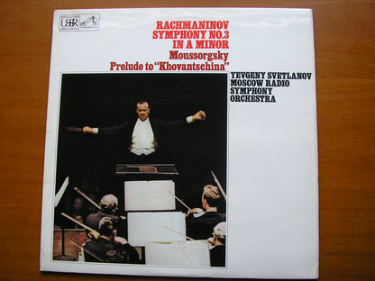 RACHMANINOV: SYMPHONY No.3 / MOUSSORGSKY: PRELUDE 'Khovantschina'       SVETLANOV / MRSO      ASD 2646