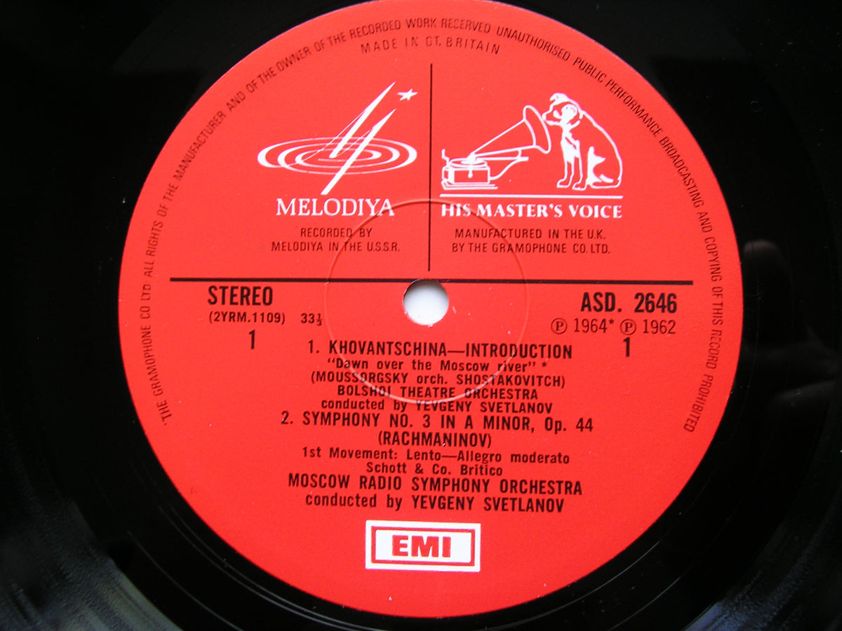 RACHMANINOV: SYMPHONY No.3 / MOUSSORGSKY: PRELUDE 'Khovantschina'       SVETLANOV / MRSO      ASD 2646
