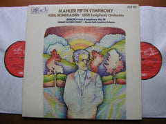 MAHLER: SYMPHONY No. 5 / Adagio from SYMPHONY No. 10    KONDRASHIN / USSR SYMPHONY   SLS 5124