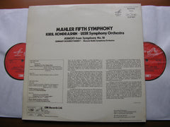 MAHLER: SYMPHONY No. 5 / Adagio from SYMPHONY No. 10    KONDRASHIN / USSR SYMPHONY   SLS 5124