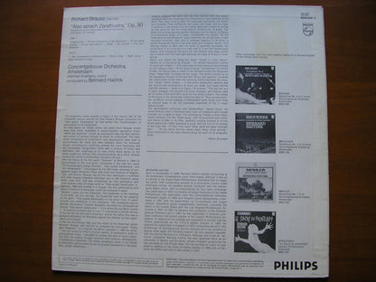 STRAUSS: ALSO SPRACH ZARATHUSTRA      HAITINK / CONCERTGEBOUW ORCHESTRA    6500 624