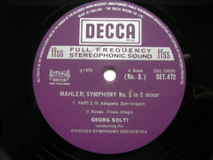 MAHLER: SYMPHONY No. 5 / DES KNABEN WUNDERHORN    MINTON / CHICAGO SYMPHONY / GEORG SOLTI     SET 471 / 2