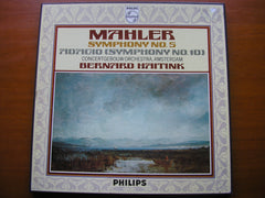 MAHLER: SYMPHONY No. 5 / Adagio from SYMPHONY No. 10     HAITINK / CONCERTGEBOUW ORCHESTRA    2 LP    6700 048