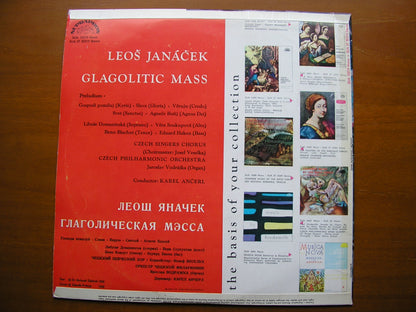 JANACEK: GLAGOLITIC MASS    SOLOISTS / CZECH PHILHARMONIC / ANCERL    SUA ST 50519