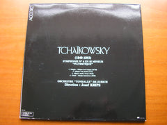 TCHAIKOVSKY: SYMPHONY No. 6 'Pathetique'     KRIPS / ZURICH TONHALLE    ACC 140 071