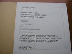 BRUCKNER: SYMPHONY No. 8     BERNARD HAITINK / CONCERTGEBOUW ORCHESTRA     2LP     6700 020