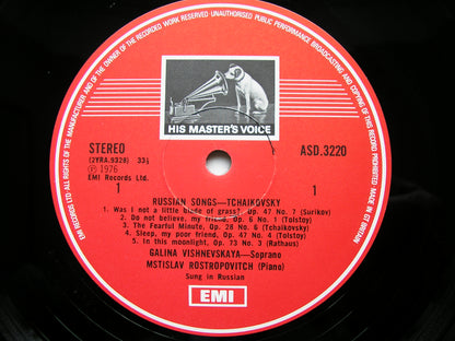 RUSSIAN SONGS: MUSSORGSKY / TCHAIKOVSKY / SHOSTAKOVICH        VISHNEVSKAYA / ROSTROPOVICH    3LP    SLS 5055