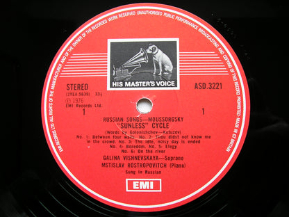 RUSSIAN SONGS: MUSSORGSKY / TCHAIKOVSKY / SHOSTAKOVICH        VISHNEVSKAYA / ROSTROPOVICH    3LP    SLS 5055