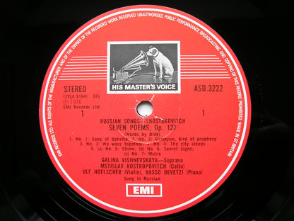 RUSSIAN SONGS: MUSSORGSKY / TCHAIKOVSKY / SHOSTAKOVICH        VISHNEVSKAYA / ROSTROPOVICH    3LP    SLS 5055