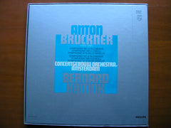 BRUCKNER: SYMPHONIES Nos. 8 & 9      HAITINK / CONCERTGEBOUW ORCHESTRA     6725 014