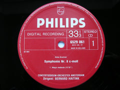 BRUCKNER: SYMPHONIES Nos. 8 & 9      HAITINK / CONCERTGEBOUW ORCHESTRA     6725 014