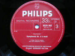 BRUCKNER: SYMPHONIES Nos. 8 & 9      HAITINK / CONCERTGEBOUW ORCHESTRA     6725 014