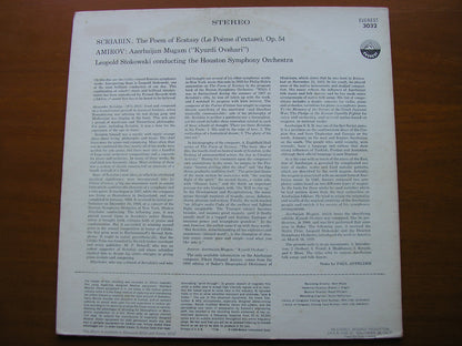 SCRIABIN: THE POEM OF ECSTASY / AMIROV: AZERBAIJAN MUGAM     STOKOWSKI / HOUSTON SYMPHONY    SDBR 3032