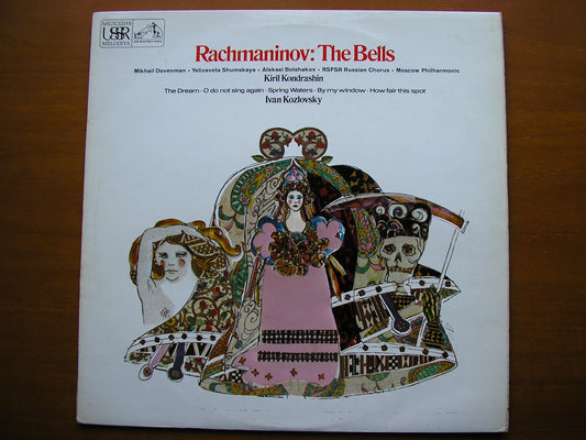 RACHMANINOV: THE BELLS / FIVE SONGS     SOLOISTS / KOZLOVSKY / MPO / BOLSHOI ORCHESTRA / KONDRASHIN     ASD 2539