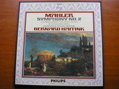 MAHLER: SYMPHONY No. 2 'Resurrection'    AMELING / HEYNIS / CONCERTGEBOUW ORCHESTRA / HAITINK    SAL 3715 / 6