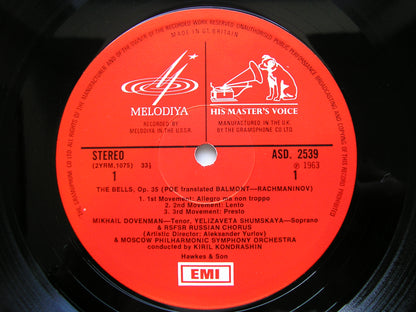 RACHMANINOV: THE BELLS / FIVE SONGS     SOLOISTS / KOZLOVSKY / MPO / BOLSHOI ORCHESTRA / KONDRASHIN     ASD 2539