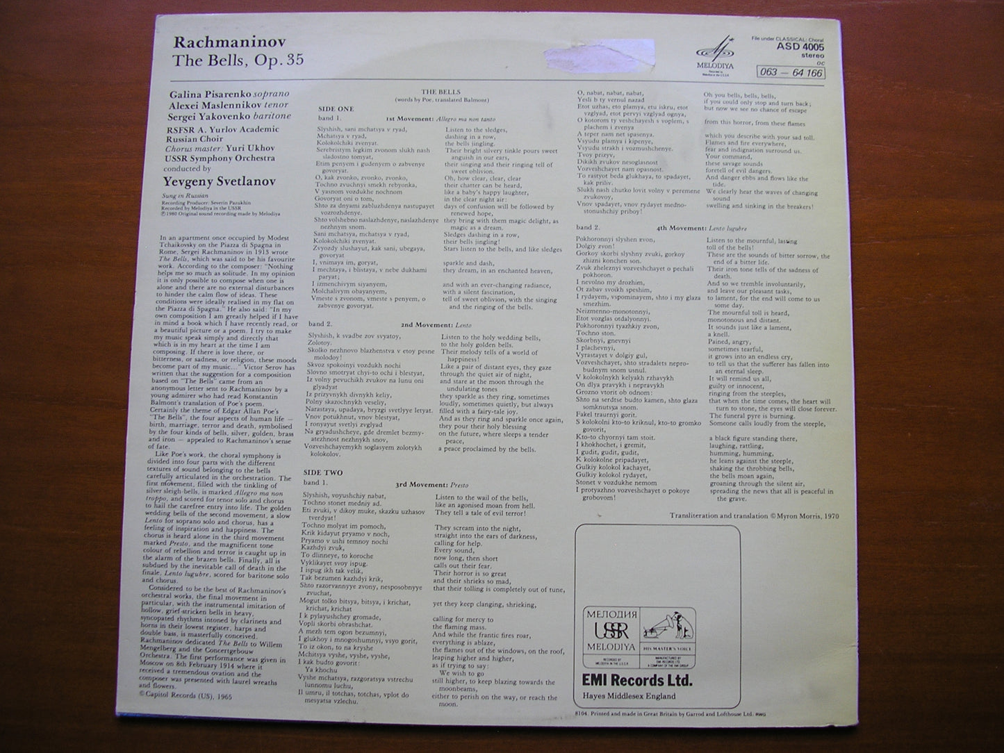 RACHMANINOV: THE BELLS    SOLOISTS / USSR SYMPHONY / SVETLANOV     ASD 4005