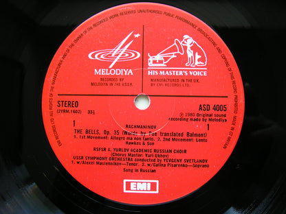 RACHMANINOV: THE BELLS    SOLOISTS / USSR SYMPHONY / SVETLANOV     ASD 4005