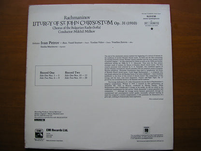 RACHMANINOV: LITURGY OF ST JOHN CHRYSOSTOM      BULGARIAN RADIO CHOIR / MILKOV     2LP     SLS 5130