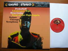 PROKOFIEV: LIEUTENANT KIJE / STRAVINSKY: SONG OF THE NIGHTINGALE     REINER / CHICAGO SYMPHONY    LSC 2150