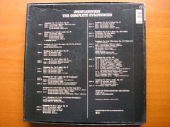 SHOSTAKOVICH: THE COMPLETE SYMPHONIES    KONDRASHIN / MOSCOW PHILHARMONIC  12 LP BOX SET   EX 2903873