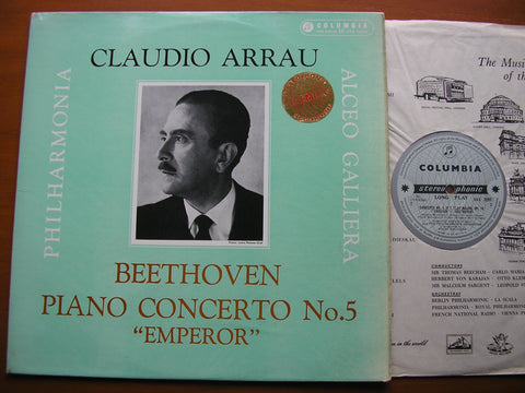 BEETHOVEN: PIANO CONCERTO No. 5 'Emperor'      ARRAU / PHILHARMONIA ORCHESTRA / GALLIERA     SAX 2297
