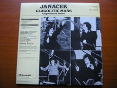 JANACEK: GLAGOLITIC MASS    SOLOISTS / CITY OF BIRMINGHAM SYMPHONY / RATTLE    ASD 4066