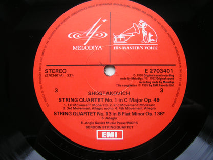 SHOSTAKOVICH: THE STRING QUARTETS / PIANO  QUINTET     THE BORODIN STRING QUARTET / RICHTER    EX 27 03393