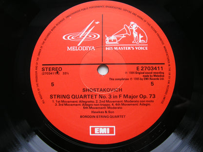 SHOSTAKOVICH: THE STRING QUARTETS / PIANO  QUINTET     THE BORODIN STRING QUARTET / RICHTER    EX 27 03393